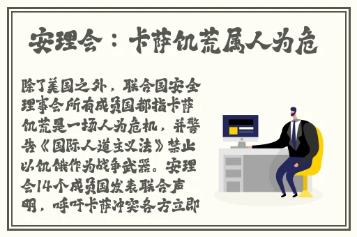 清一区二区国产好的精华液